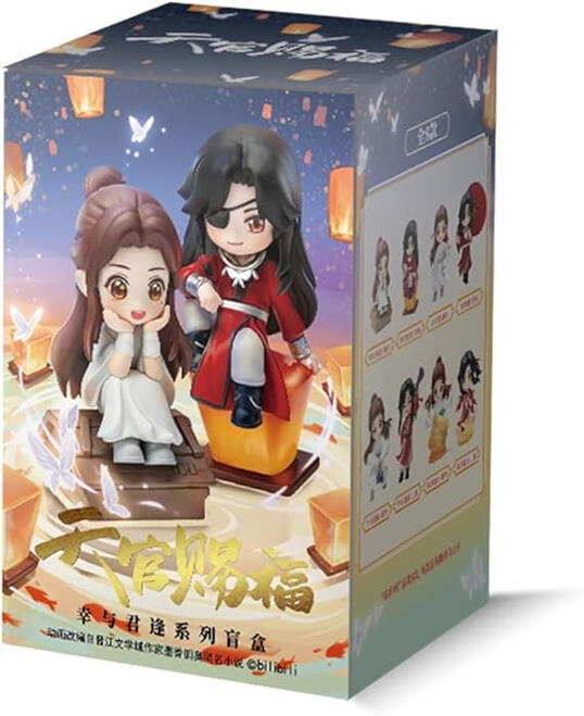 Heaven Official Blessing Hua Cheng Xie Lian Chibi Figure Blind Box (Single)