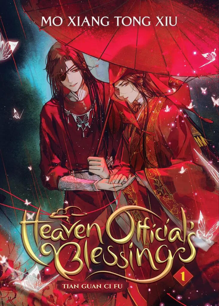 Heaven Official's Blessing Volume 1